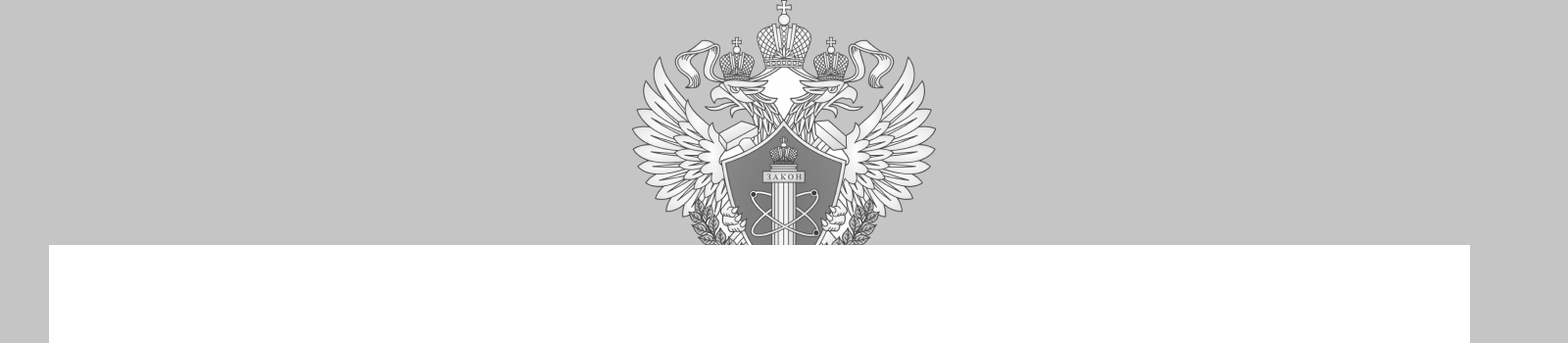 О компании